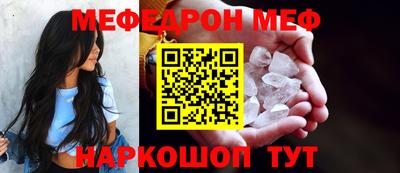 каннабис Партизанск