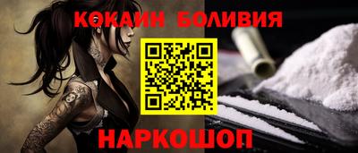 каннабис Партизанск