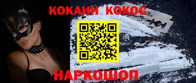 каннабис Партизанск