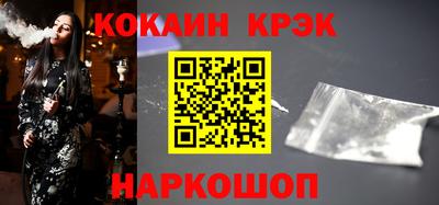 меф VHQ Первоуральск