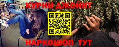 мескалин Пугачёв