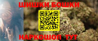 мдпв Пенза