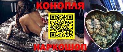 кристаллы Пыть-Ях