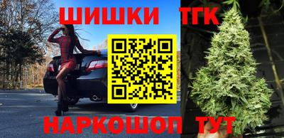 кристаллы Пыть-Ях