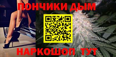 меф VHQ Первоуральск