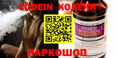 меф VHQ Первоуральск