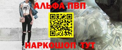 мдпв Пенза