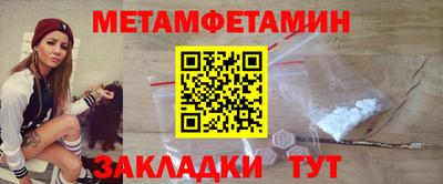 мдпв Пенза