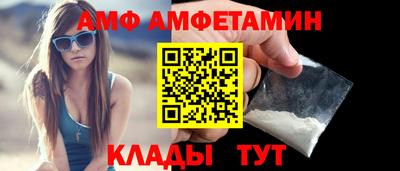 каннабис Партизанск