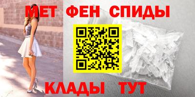 мдпв Пенза