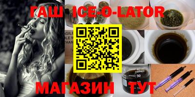 меф VHQ Первоуральск