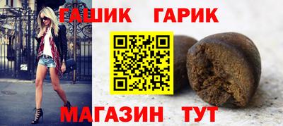 мескалин Пугачёв