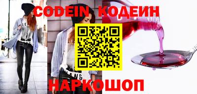 каннабис Партизанск