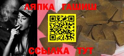 мдпв Пенза