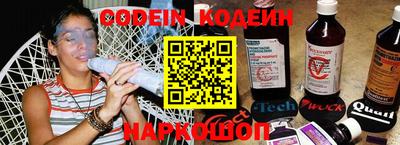 каннабис Партизанск