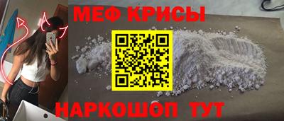 кристаллы Пыть-Ях