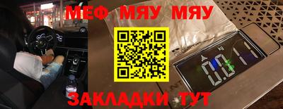 мдпв Пенза