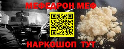 кристаллы Пушкино