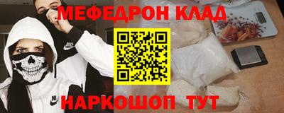 мдпв Пенза